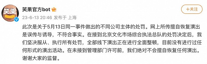 51930748.jpg 168666065880578100_a700xH.jpg