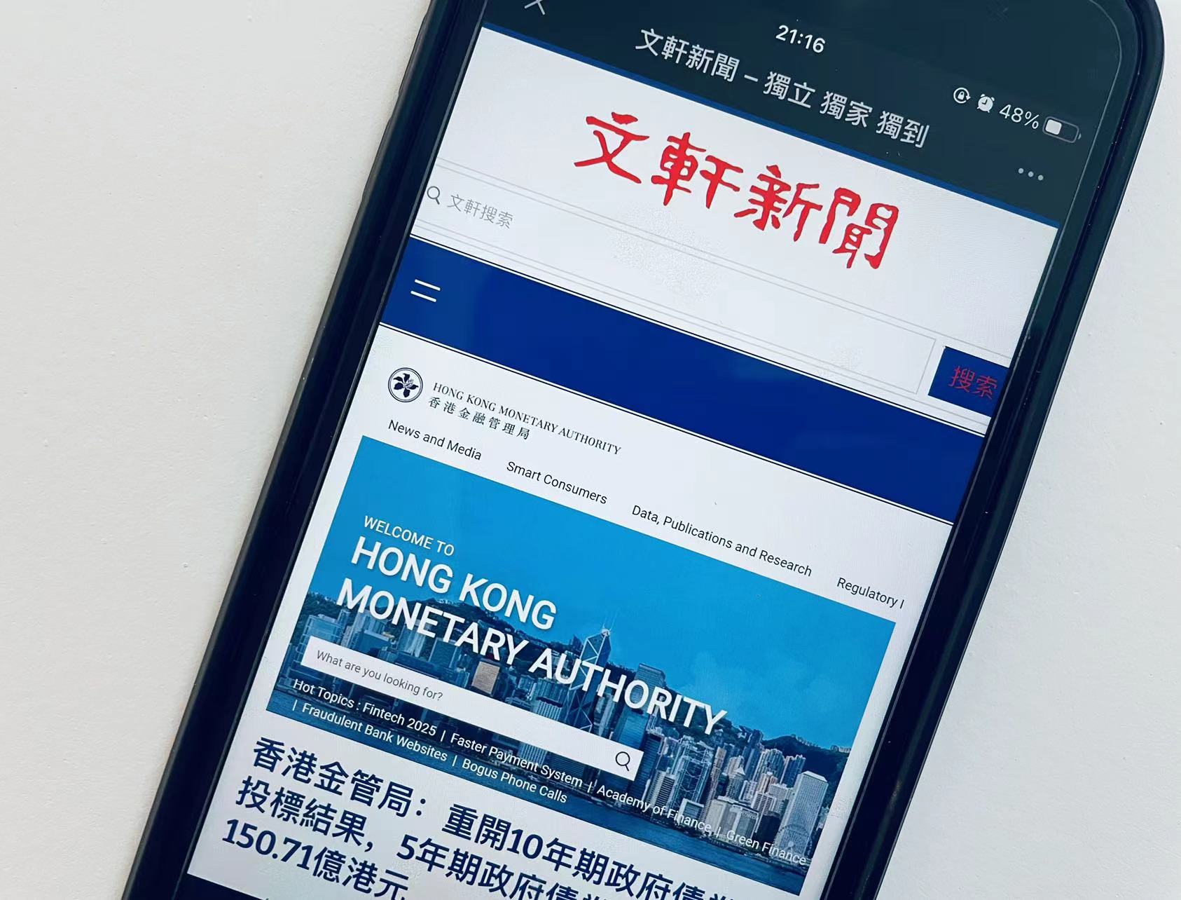 77135928.jpg 微信图片_20230414110246.jpg