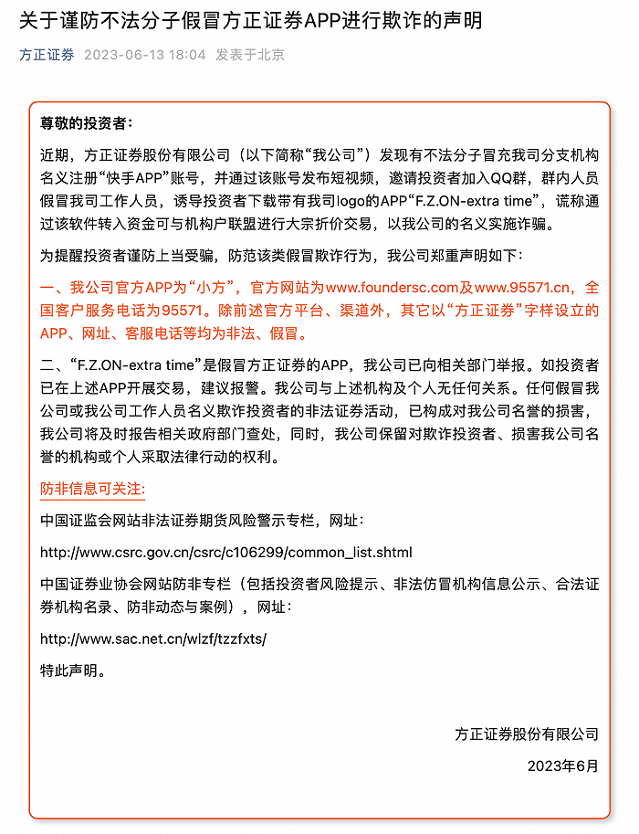 90466826.png 168665084998991100_a700xH.png