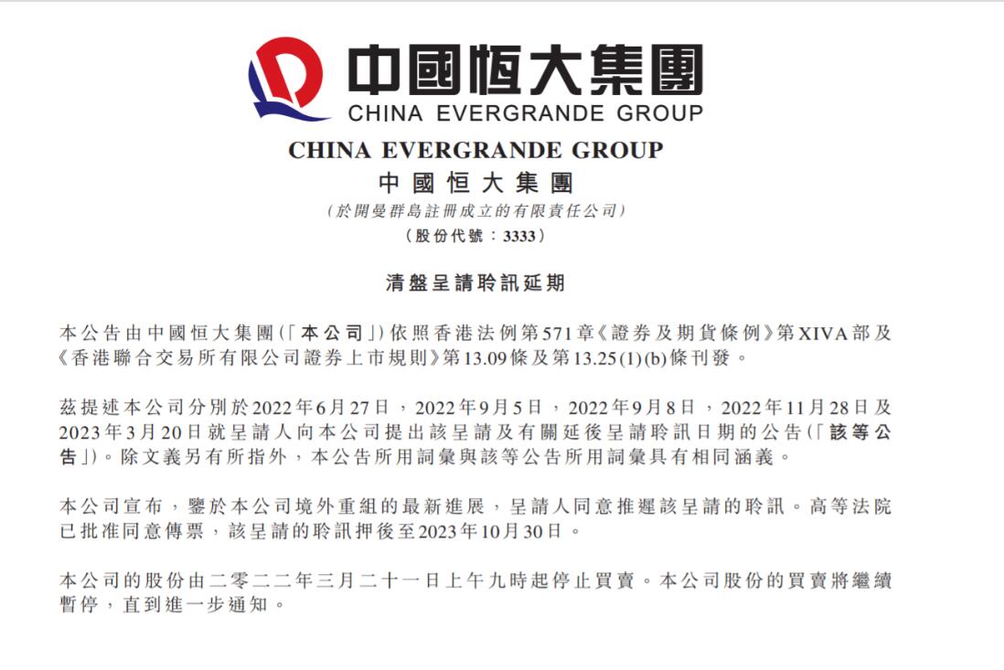 95687065.jpg QQ截图20230731155616.jpg