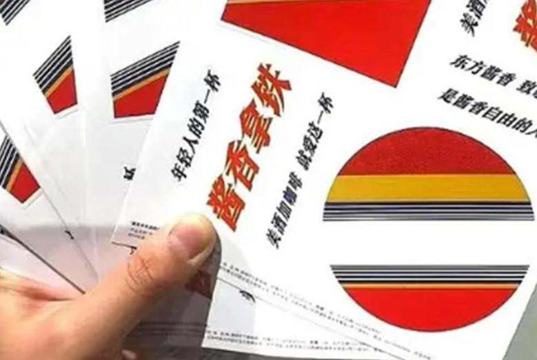 11650858.png 微信截图_20230904101657.png