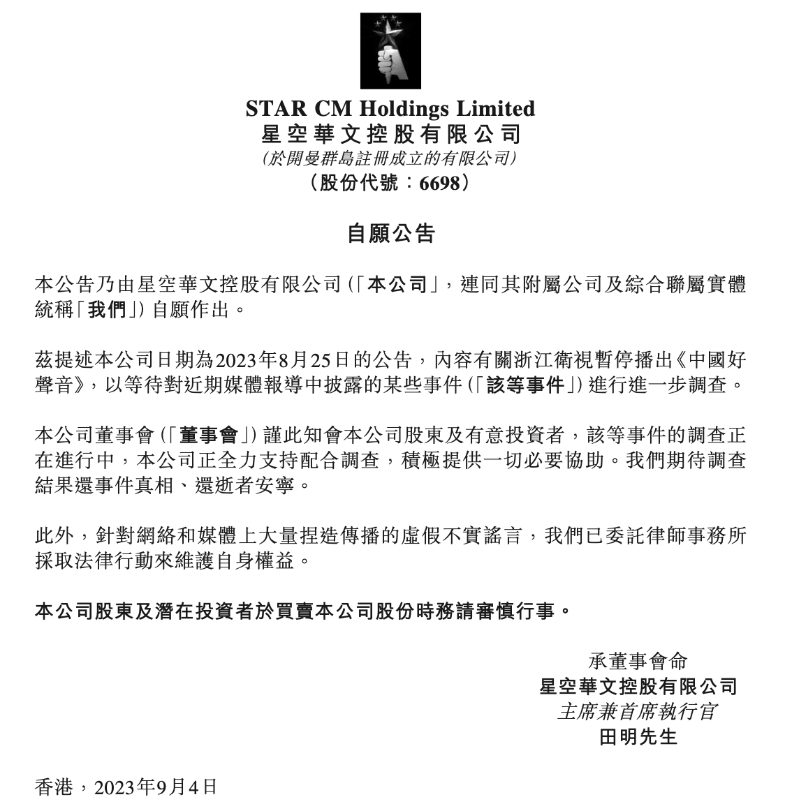 65637250.jpg 169380199844498100.jpg