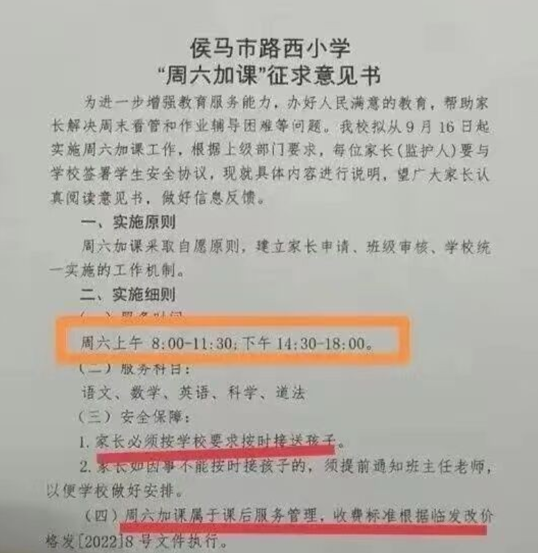 c39ae21bf4d12e4d970c3c14415c667.png