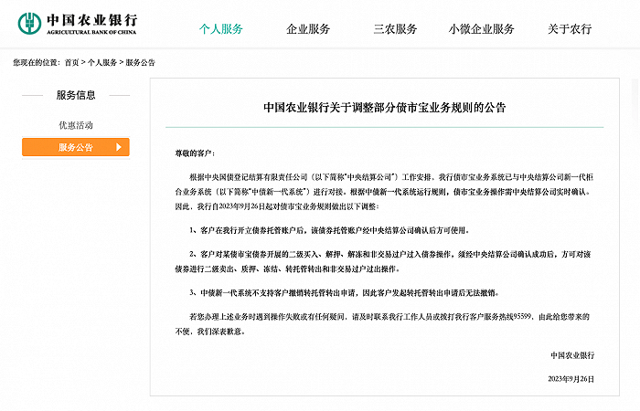 73944617.png 169571184254314500_a700xH.png