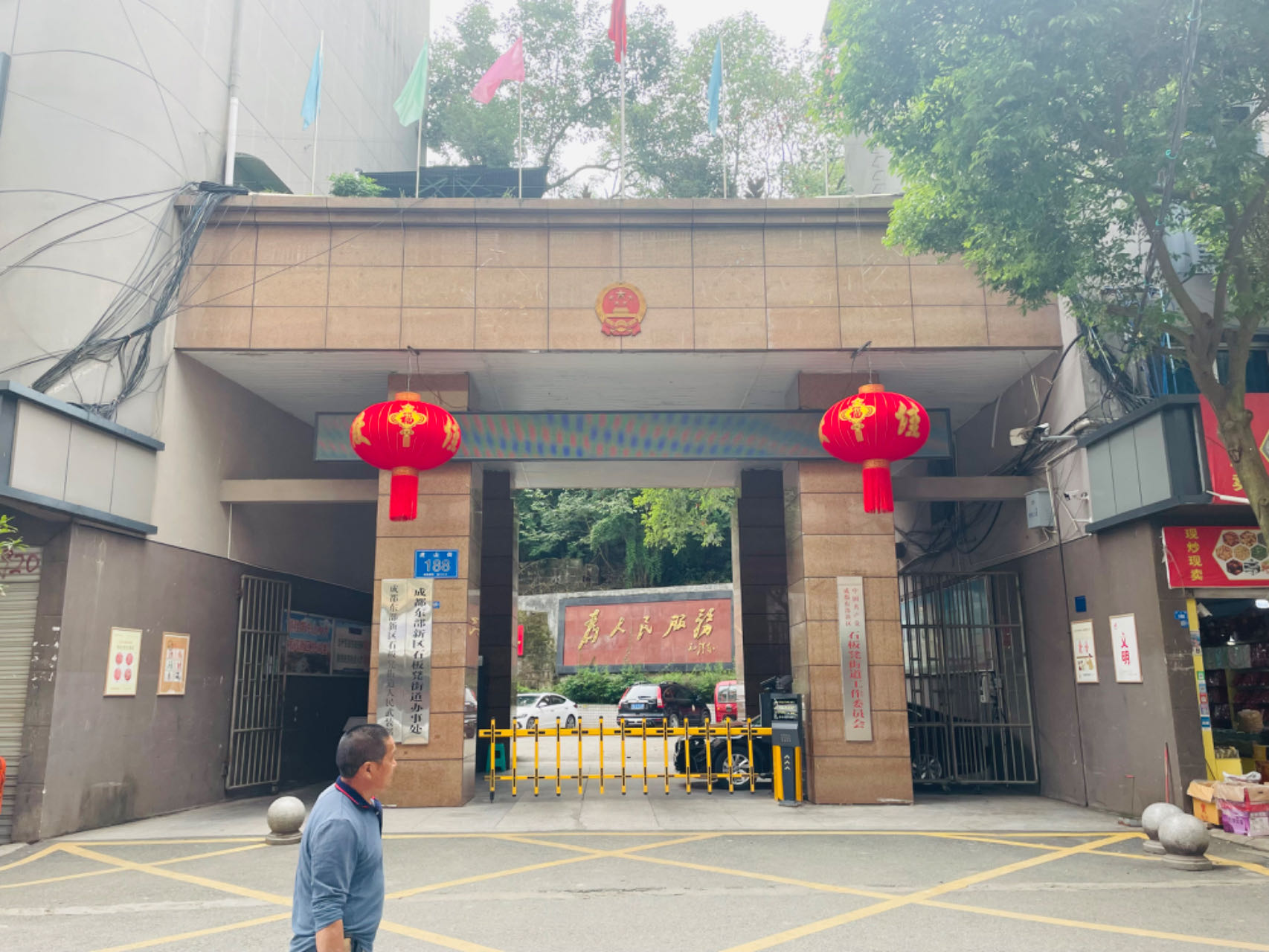 成都东部新区石板凳街道