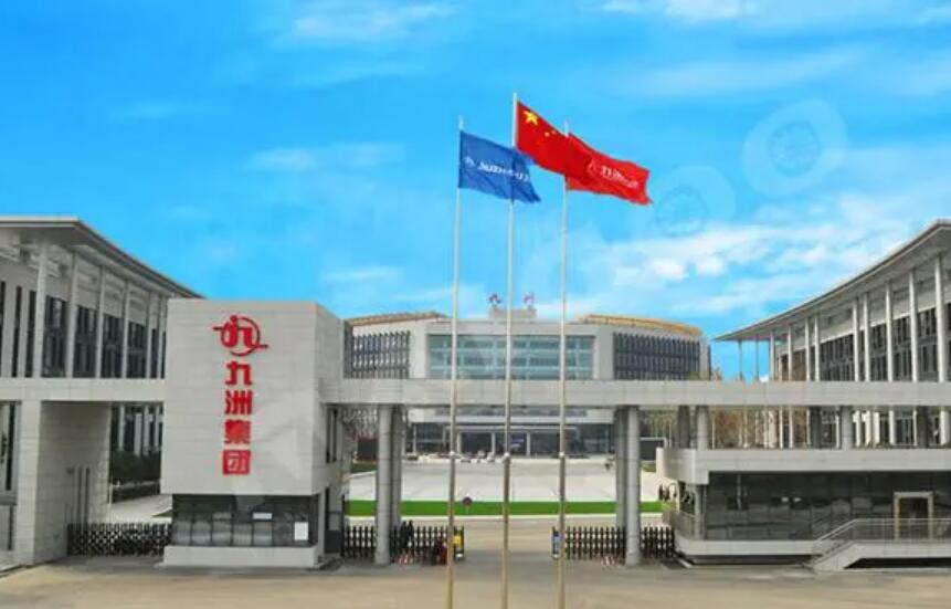 九洲集团：拟向富裕九洲增资不超5000万元，拟向九洲三号增资不超800万元