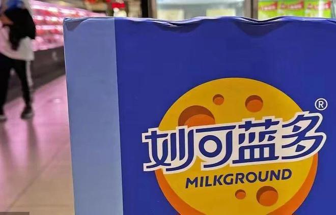 净利润骤降超七成 妙可蓝多奶酪棒不好卖了?