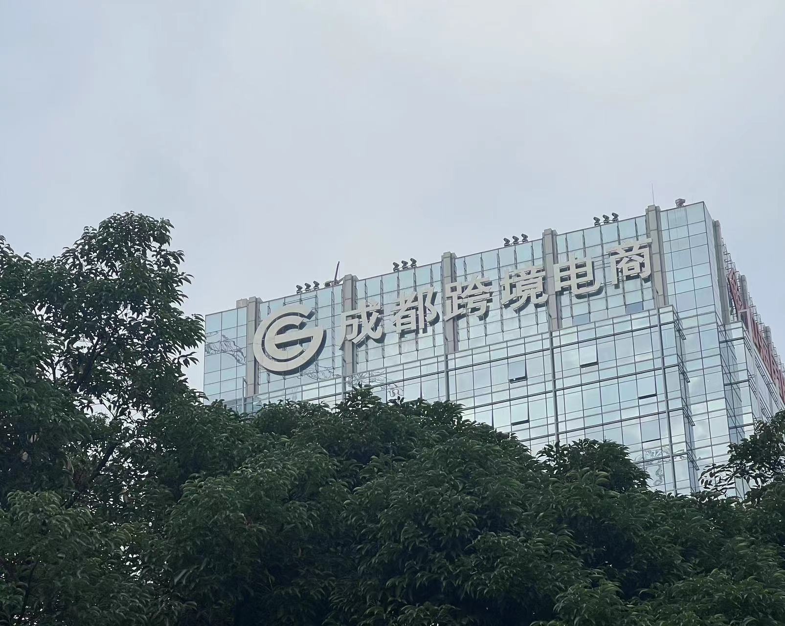 33130538.jpg WechatIMG18979.jpg