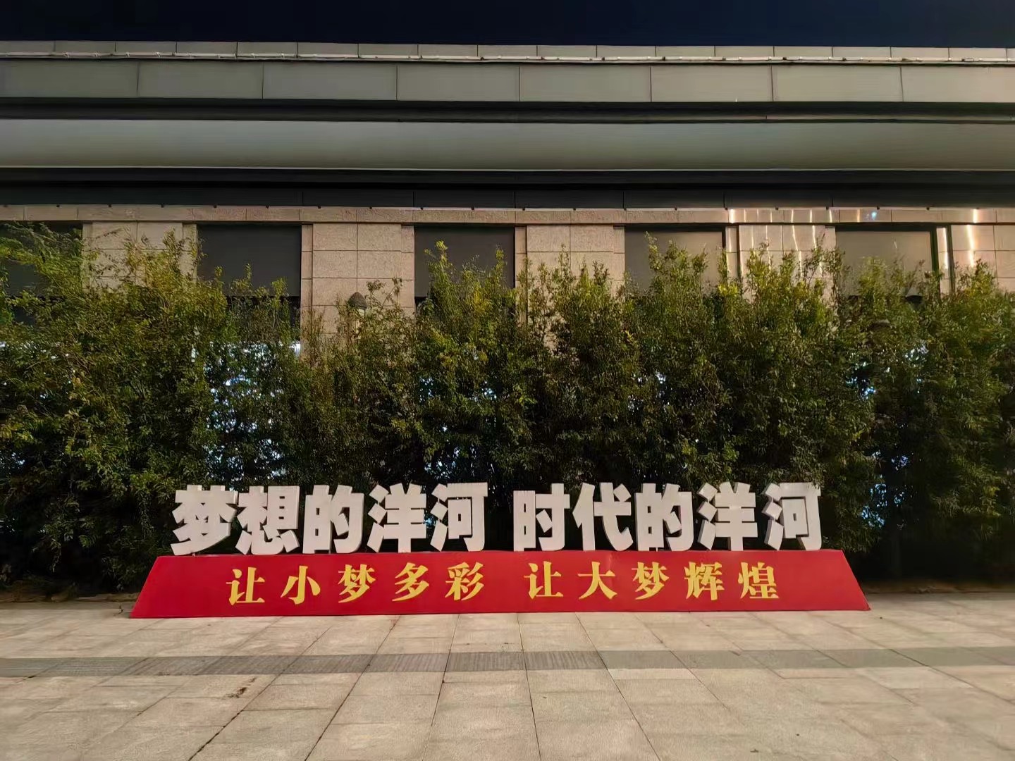 60135180.jpg WechatIMG19102.jpg