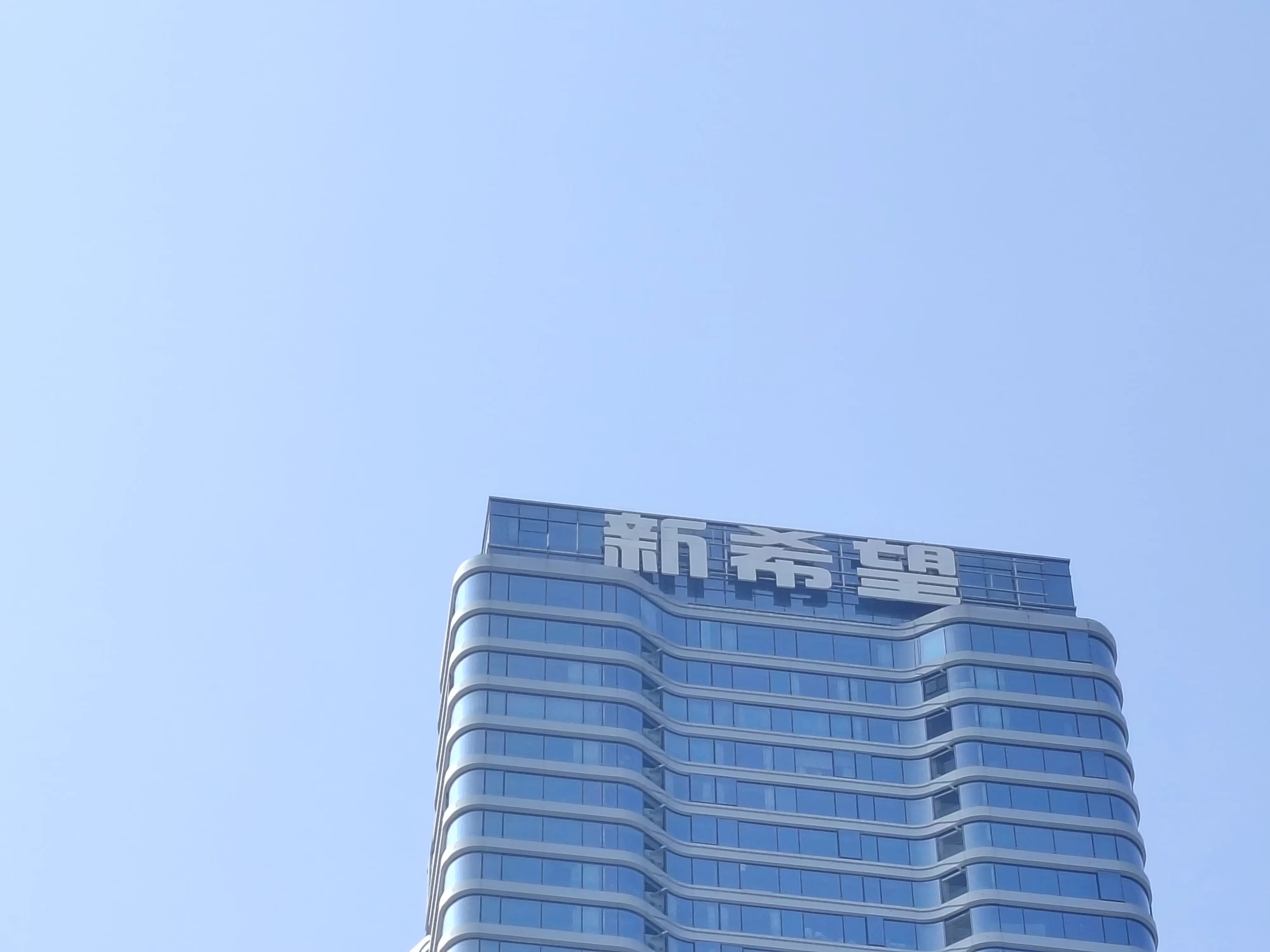 94648670.jpg WechatIMG19134.jpg