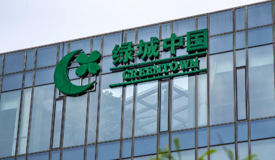 大摩：绿城中国核心纯利的复合年增长率将达到12%