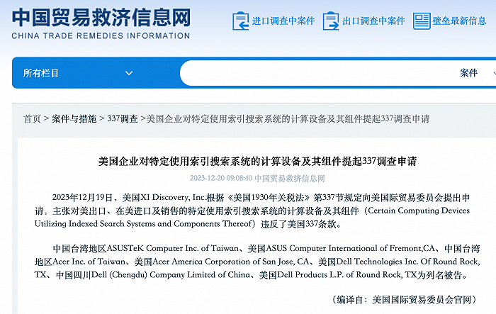 62680602.png 170305013191295100_a700xH.png