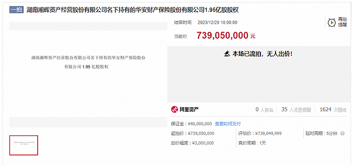 63463908.png 170382101919324700_a700xH.png