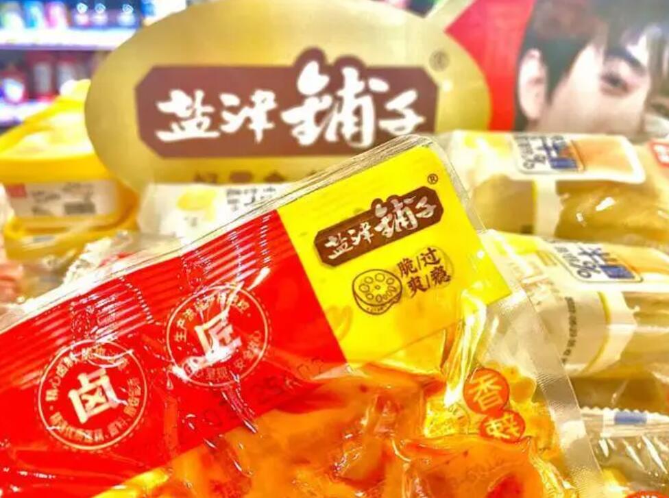 盐津铺子：预计2023年归母净利润5亿元-5.1亿元，同比增长65.84%至69.16%