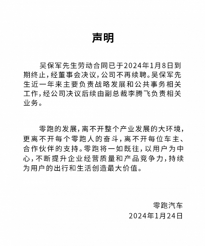 170608644480919700_a700xH.png