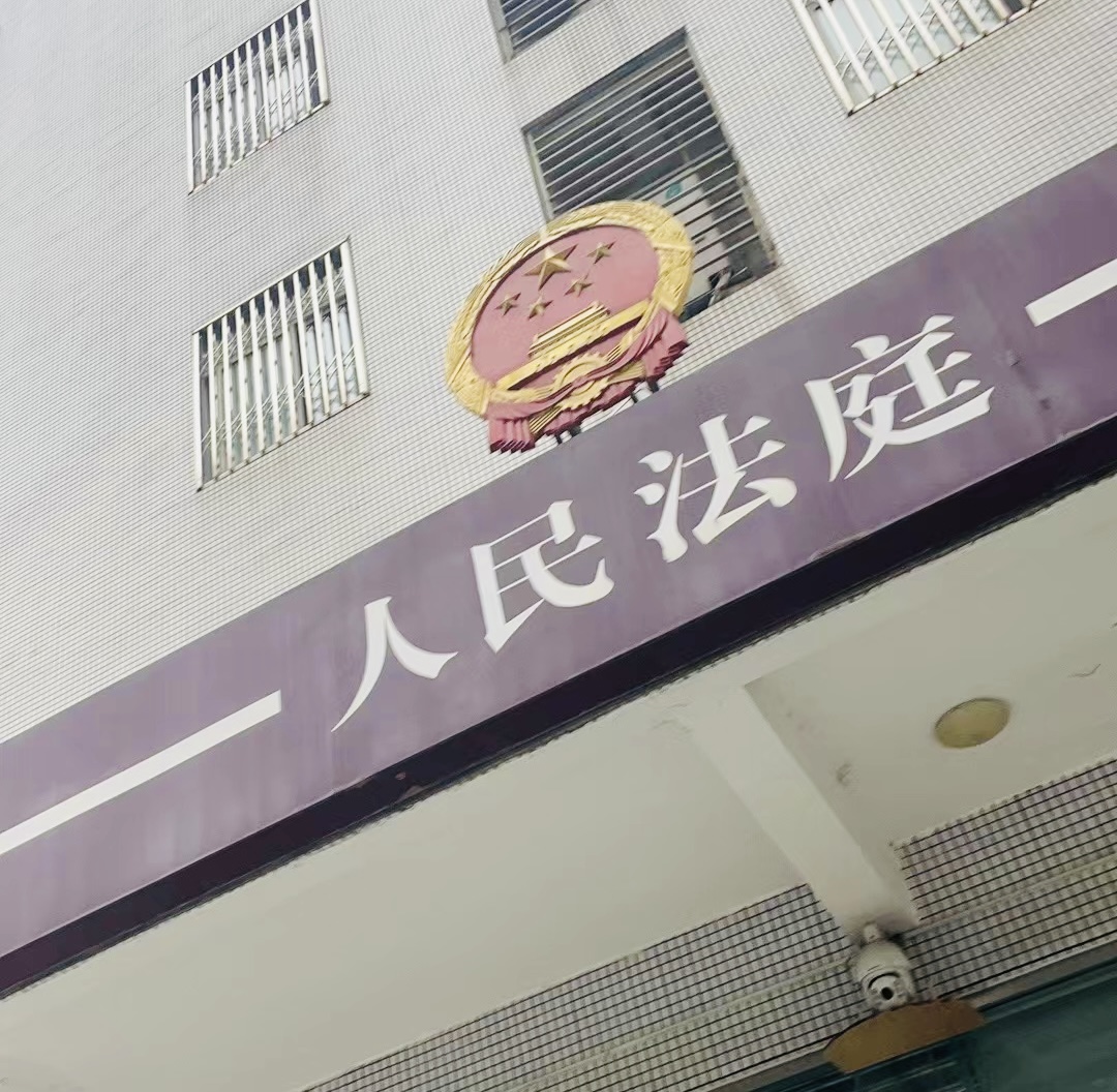 原成都市城乡房产管理局副局长宋学明被开除党籍：长期以权谋私，靠“房”吃“房”