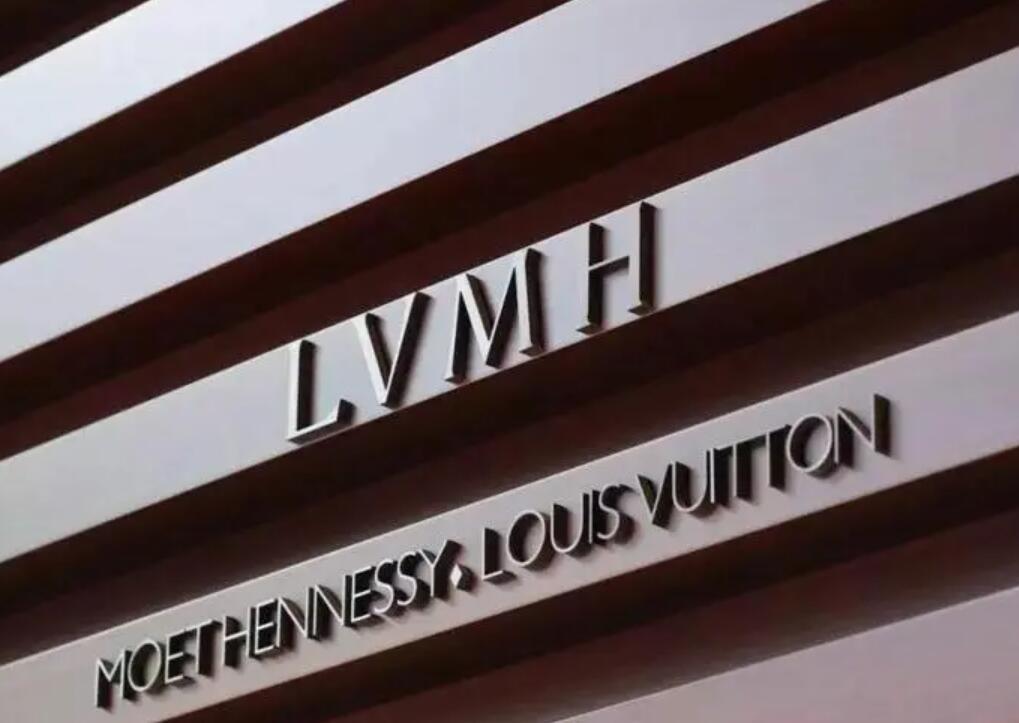 LVMH推进高层重组，CEO贝尔纳·阿尔诺的重要副手贝洛尼将卸任董事总经理