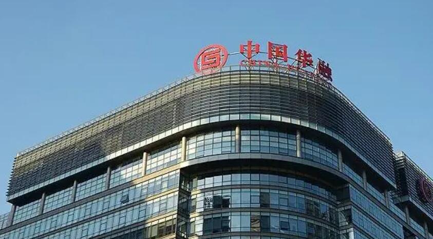 中信金融资产：119.98亿元向中信集团转让所持金租公司60%股份