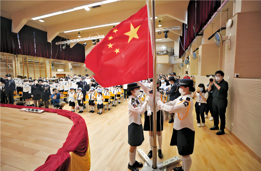 香港公布最新小学教育课程指引：增润与爱国主义教育相关建议
