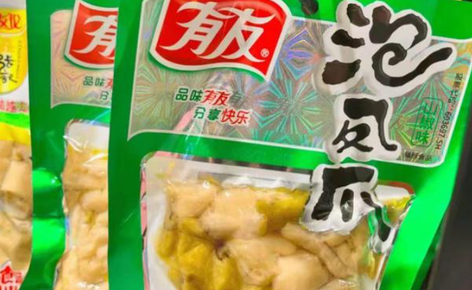 除了“泡椒凤爪”，有友食品还剩下什么？