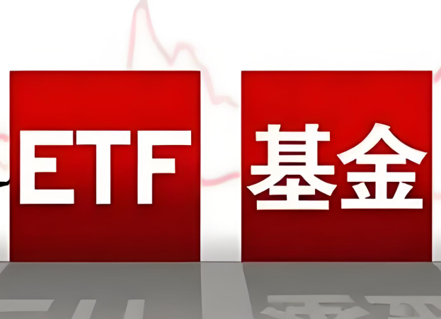 ETF联接基金如何“搭配”策略进行高效投资？