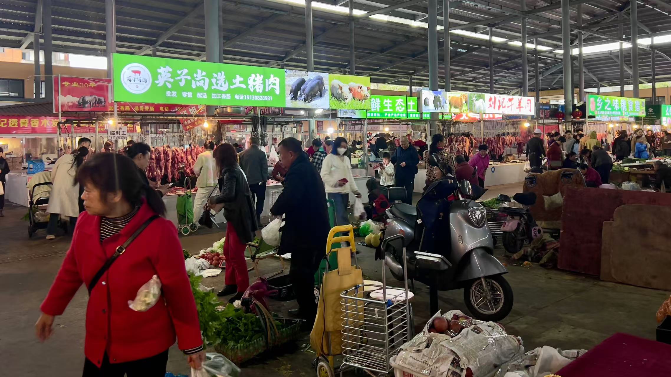 11月四川CPI同比上涨0.1% 猪肉鲜菜价格环比回落