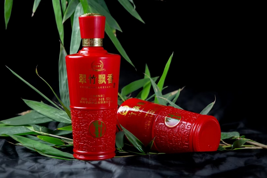 本草竹汁飘香酒：天然养生佳酿(图1)