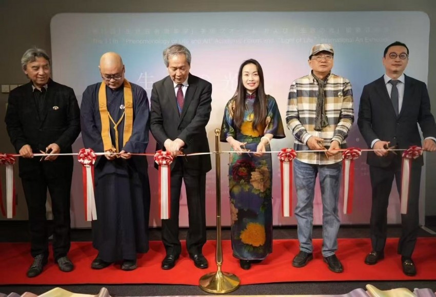 生命之光·第十一届生命艺术现象学国际艺术展暨学术论坛在东京开幕(图2)