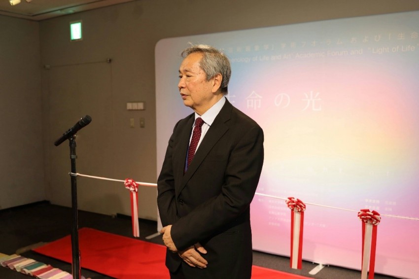 生命之光·第十一届生命艺术现象学国际艺术展暨学术论坛在东京开幕(图4)