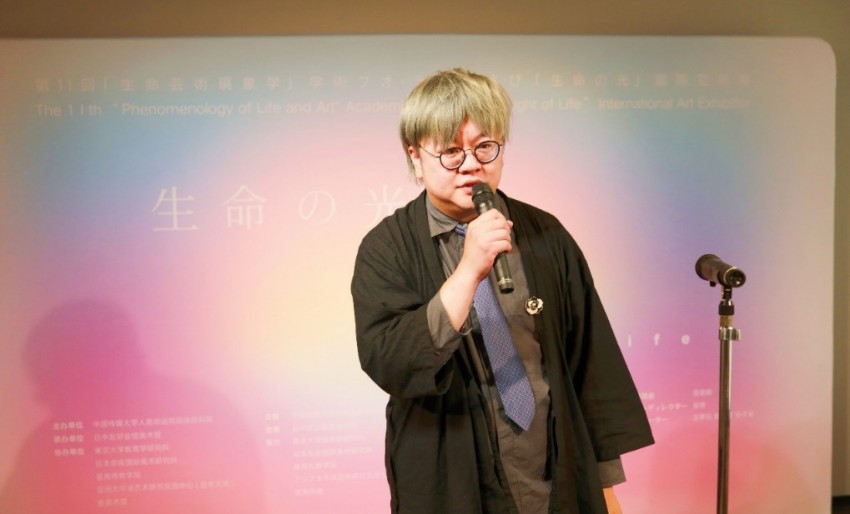 生命之光·第十一届生命艺术现象学国际艺术展暨学术论坛在东京开幕(图9)