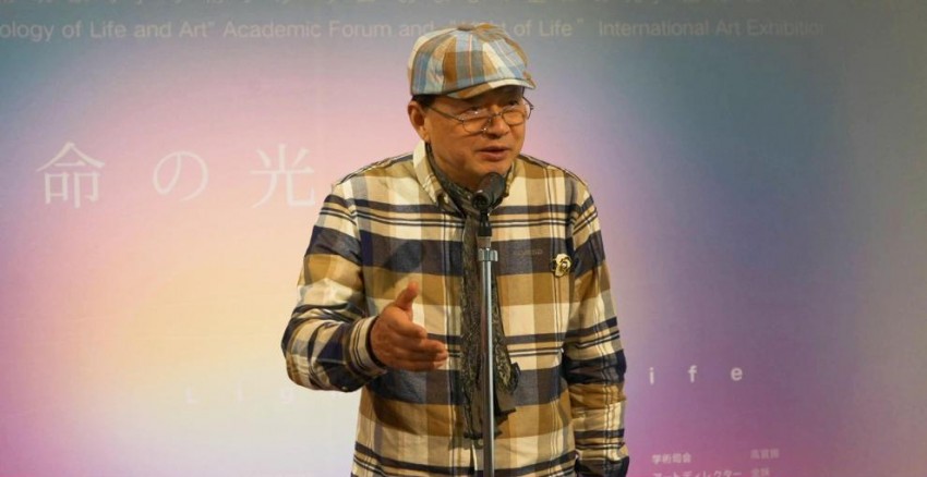 生命之光·第十一届生命艺术现象学国际艺术展暨学术论坛在东京开幕(图8)