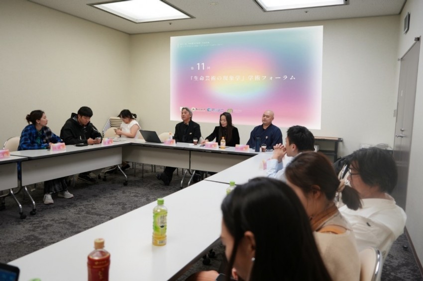 生命之光·第十一届生命艺术现象学国际艺术展暨学术论坛在东京开幕(图17)