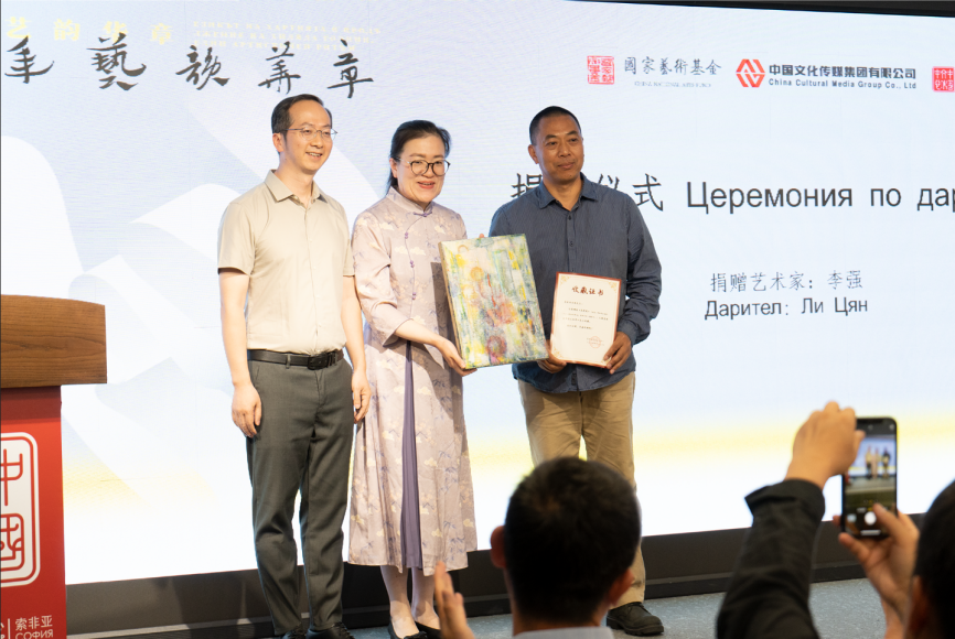 国家艺术基金支持项目——“纸语千年 艺韵华章”中国纸本艺术国际巡展于保加利亚启幕(图3)