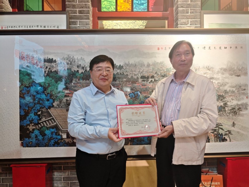 丹青绘中轴 文脉永传承  &mdash;&mdash;&ldquo;庆祝北京中轴线申遗成功一周年&middot;杨留义北京中轴线城市山水画展&rdquo;在京开幕(图5)