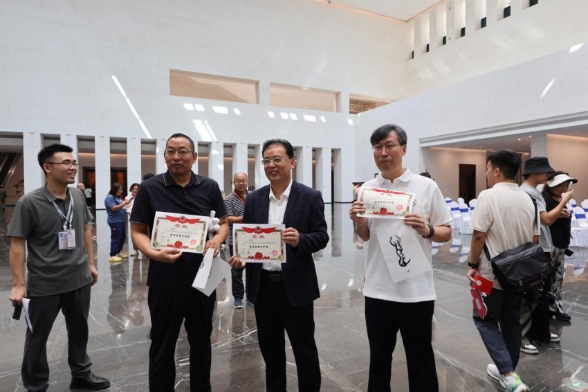 2025年久久公益节&mdash;&mdash;&ldquo;数字文物全民守护行动&rdquo;河南省主会场启动仪式在殷墟博物馆举行(图6)