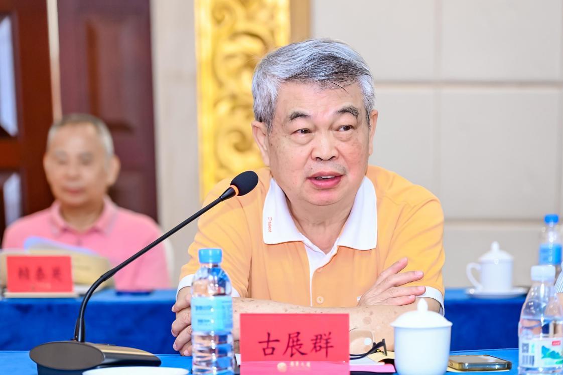 铭刻“中医旗手”百年心路，铸就中医复兴影像丰碑——纪录电影《国医魂·邓铁涛》剧本研讨会在广州举行(图14)