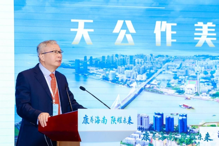 陕琼康养产业合作对接会在西安成功举办，共拓康养产业新未来(图8)