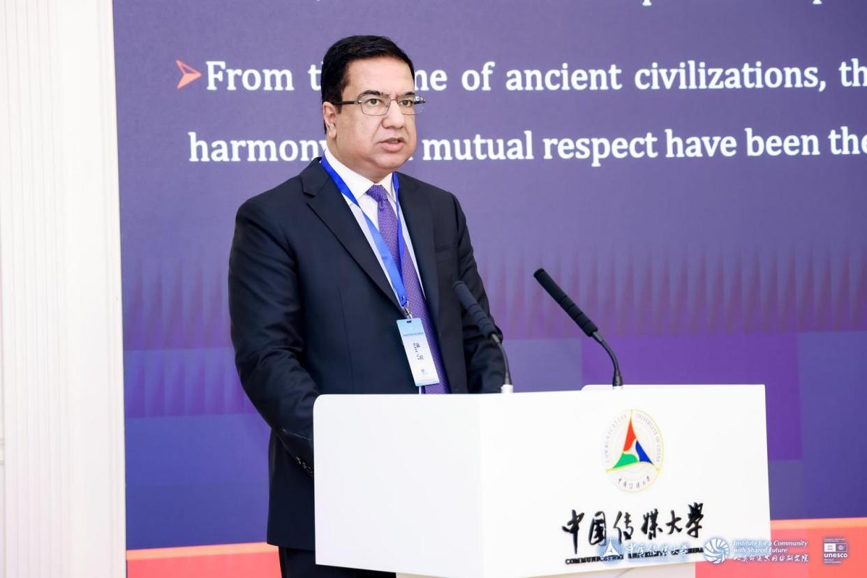 人类命运共同体国际智库论坛(2025)召开(图9) 人类命运共同体国际智库论坛(2025)召开(图9)