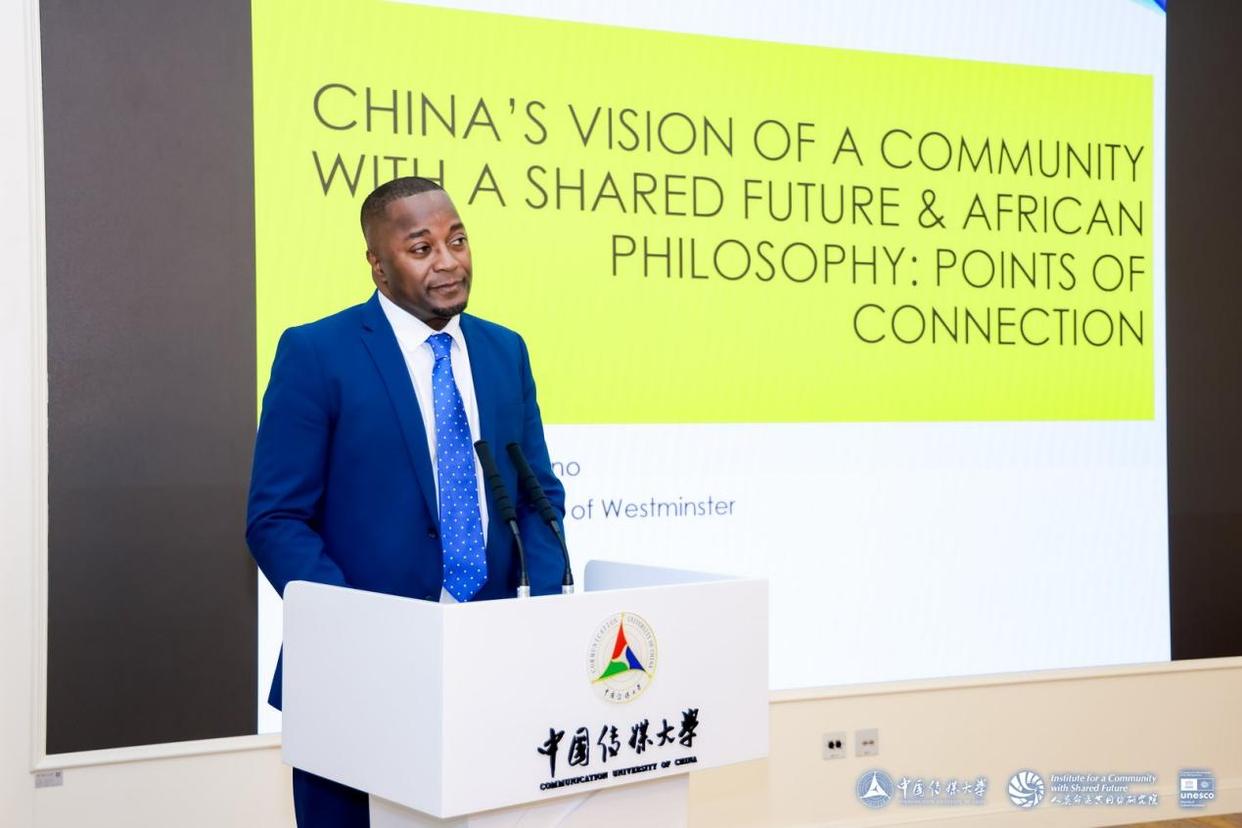 人类命运共同体国际智库论坛(2025)召开(图12) 人类命运共同体国际智库论坛(2025)召开(图12)