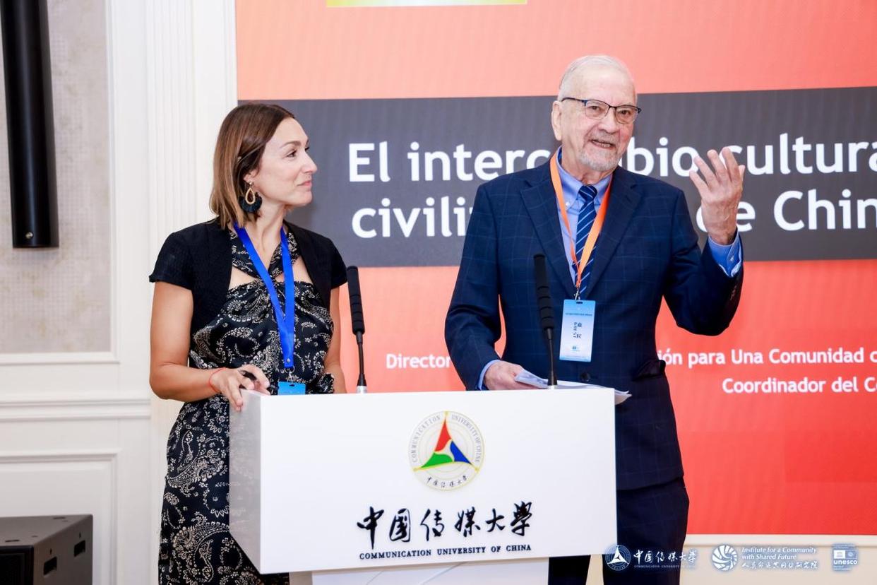 人类命运共同体国际智库论坛(2025)召开(图13) 人类命运共同体国际智库论坛(2025)召开(图13)