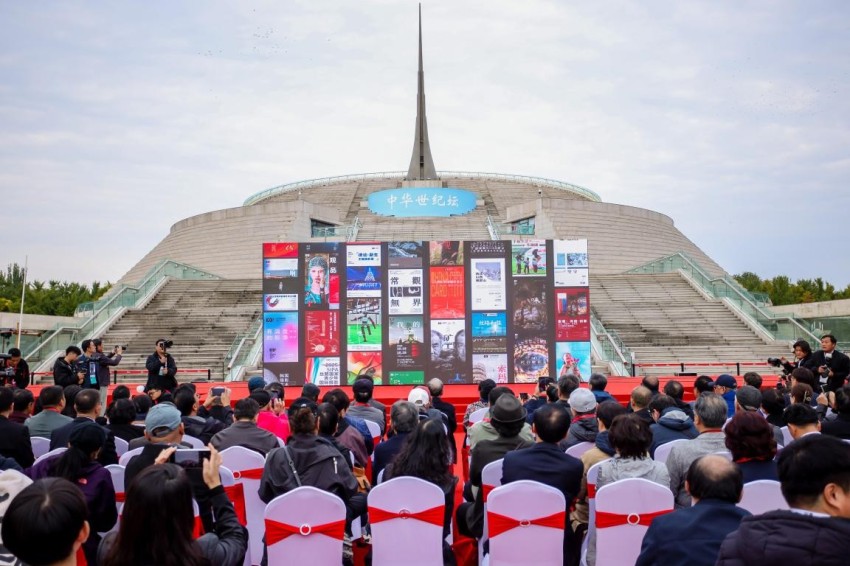 影像联结文明，新质引领未来&mdash;&mdash;北京国际摄影周2025盛装启幕(图3)