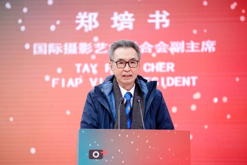 影像联结文明，新质引领未来&mdash;&mdash;北京国际摄影周2025盛装启幕(图5)