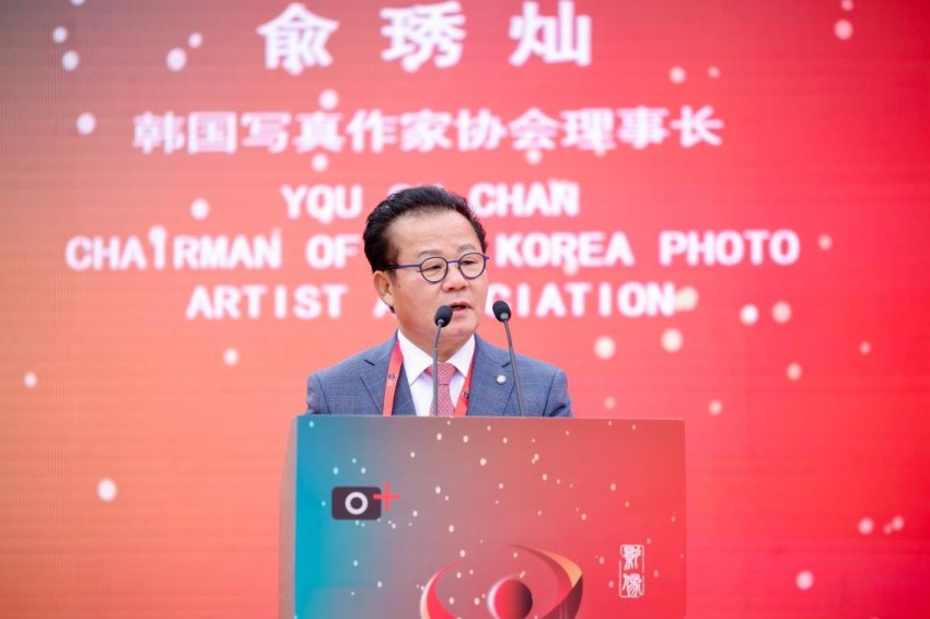 影像联结文明，新质引领未来&mdash;&mdash;北京国际摄影周2025盛装启幕(图7)