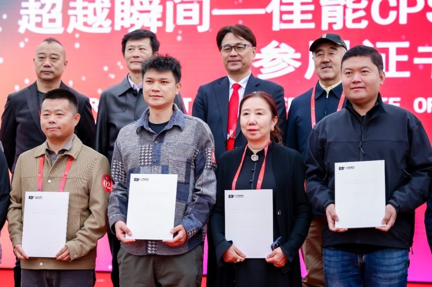 影像联结文明，新质引领未来&mdash;&mdash;北京国际摄影周2025盛装启幕(图9)