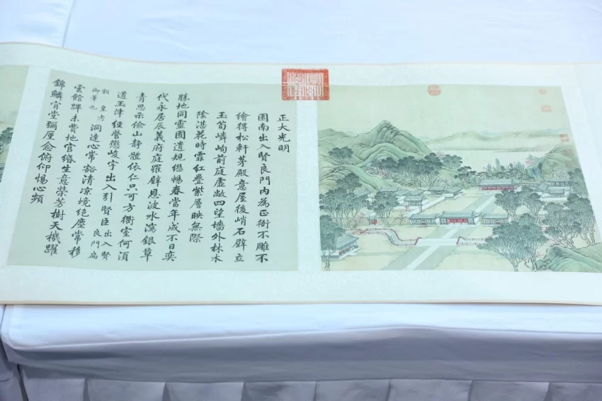 &ldquo;圆明大观&mdash;&mdash;《圆明园四十景图》再现工程&rdquo;取得重大进展(图12)