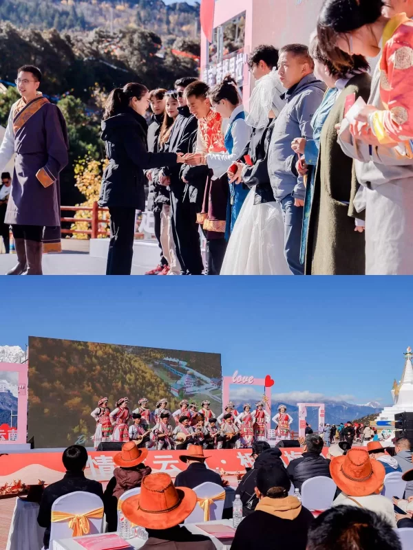 &ldquo;情定云南&middot;相约梅里&rdquo;：梅里雪山见证迪庆旅行婚礼目的地新魅力(图3)