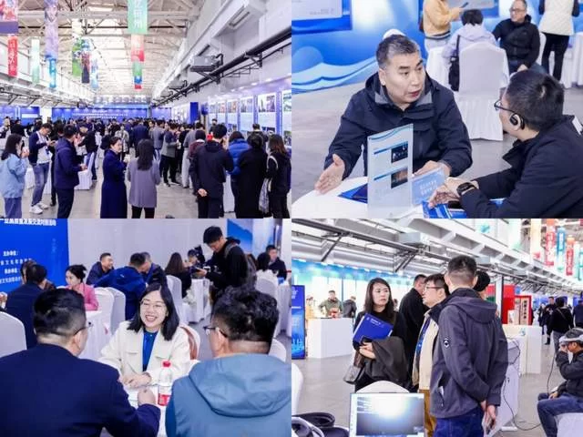 &ldquo;智创文旅&middot;数启未来&rdquo;&mdash;&mdash;文化和旅游新业态新场景供需对接行动（沉浸式文旅）主题活动在浙江杭州举办(图5)