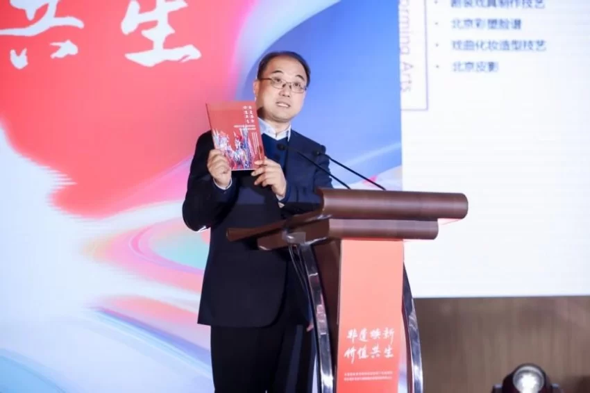 非遗焕新 价值共生&mdash;&mdash;东城区构建非遗传承创新与文商旅融合发展新范式(图3)