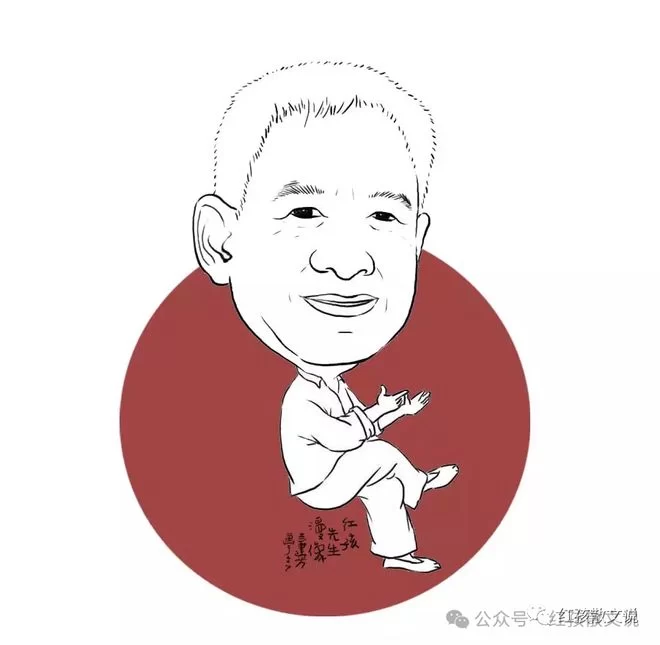 红孩新作｜日坛只有一叶风筝&mdash;&mdash;谨以此文纪念史铁生逝世15周年(图6)