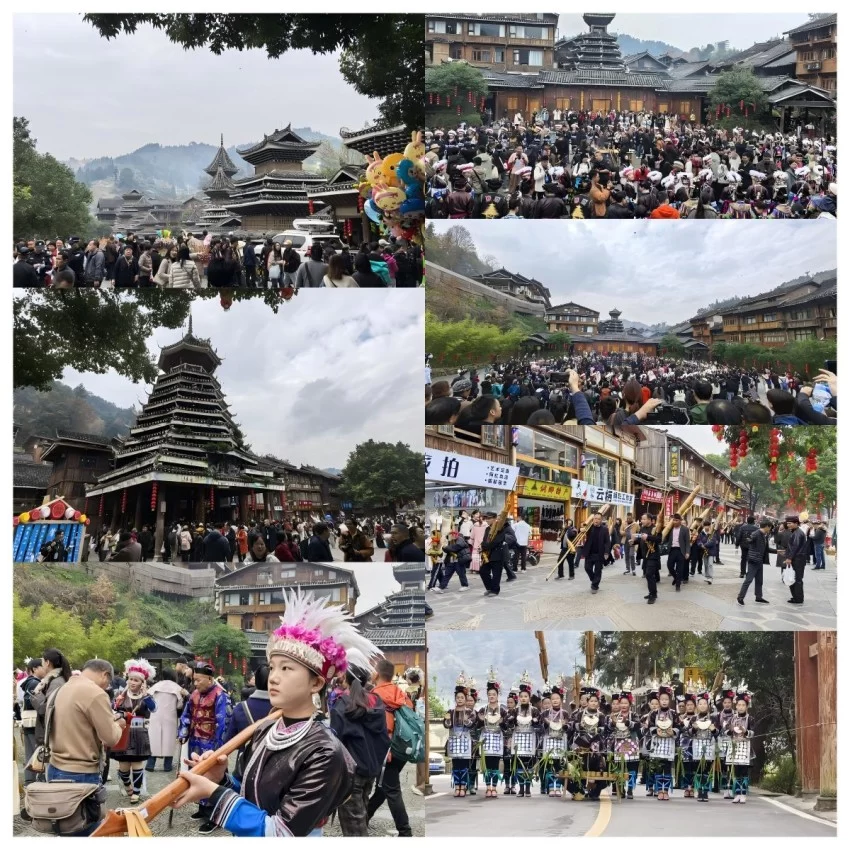 第二届气候变化与旅游发展大会在贵州黎平成功召开&mdash;&mdash;共筑&ldquo;零碳&rdquo;文旅绿色新生态(图2)